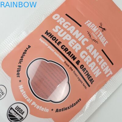 โลโก้ที่กําหนดเอง อาหารบรรจุกล่อง กลิ่นกันซิป ซีปตัวเอง เก็บกระเป๋าสะพาย ผ้าม่าน ปลายผลลัพธ์โลหะ พิมพ์ เก็บซิป
