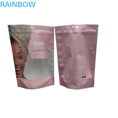 กระเป๋า Mylar กระเป๋าบรรจุกระเป๋ากระเป๋าใส กระเป๋าซิปล็อค สี กระเป๋าซิปล็อคพลาสติก โฟลยูมิเนียม