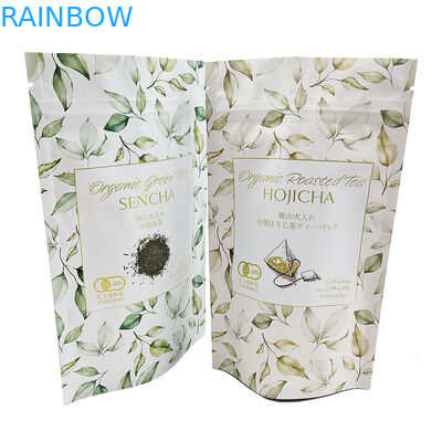 500 กรัม Customized ยืนขึ้นกระเป๋า Zipper กระเป๋าพลาสติก Package สําหรับถุงเท้า