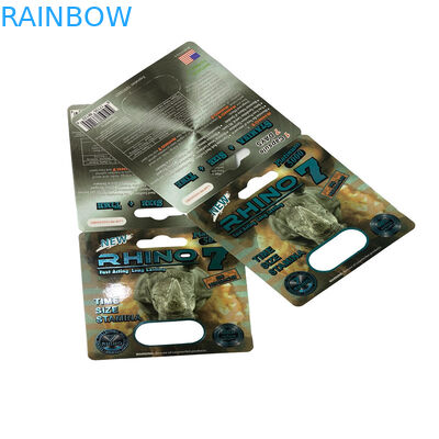 แพคเกจกัมมี่เบียร์ เพศชาย เพศชาย เพศชาย เพศชาย เพศชาย