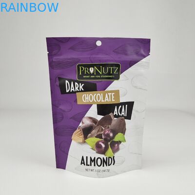 การออกแบบตามสั่ง 250g 500g ยืนขึ้น โฟลยอลูมิเนียม แสงกัน Mylar กระเป๋าบรรจุ ซิปล็อค ปรากฏกลิ่น กระเป๋ากระเป๋า