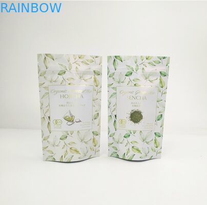 กระเป๋ากระดาษไครฟอฟท์สีน้ําตาล PLA สินค้าตามต้องการ กระเป๋ากระดาษไครฟอฟท์สีน้ําตาล กระเป๋ากระเป๋ากระเป๋ากระเป๋ากระเป๋า Mylar กระเป๋าซิป