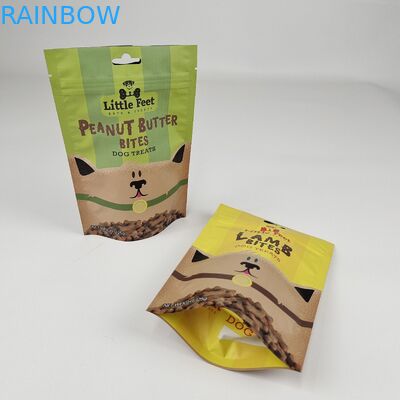 Custom MOQ 500pcs ยืนขึ้น Zip ถุงกับ Logo ถุงสําหรับ 250g 500g 1lb ขาวโปรตีน Whey ถุงบรรจุ Mylar