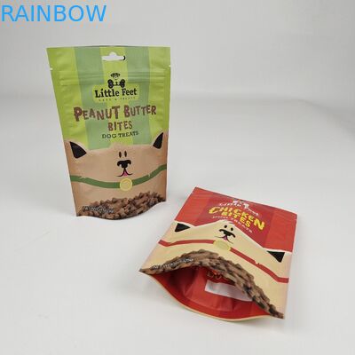 สัญลักษณ์ที่กําหนดเอง Mylar กระเป๋ายืนกระเป๋า Ziplock กระเป๋ากระเป๋าพลาสติกโฟลยอลูมิเนียม