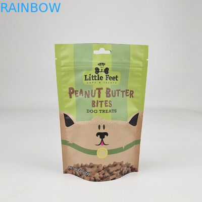 ตัวอย่างฟรี สีม่วงสีขาวสีแมท Custom Stand Up Doypack กระเป๋า Zip Lock อาหาร Mylar อลูมิเนียมฟอยล์ Zipper Stand Up กระเป๋า