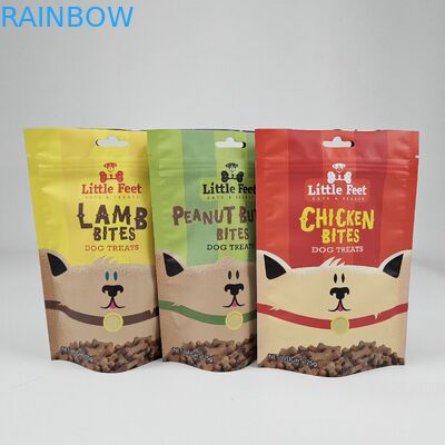 ตัวอย่างฟรี สีม่วงสีขาวสีแมท Custom Stand Up Doypack กระเป๋า Zip Lock อาหาร Mylar อลูมิเนียมฟอยล์ Zipper Stand Up กระเป๋า