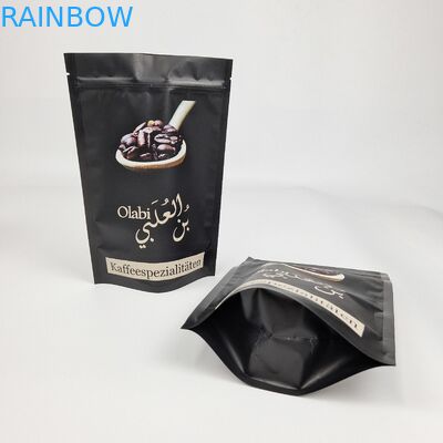 โรงงานตรง พิมพ์ Mylar กันความชื้น ซิปล็อคกระเป๋ากระเป๋าบรรจุอาหารว่าง กระเป๋ายืนกระเป๋าสําหรับอาหาร