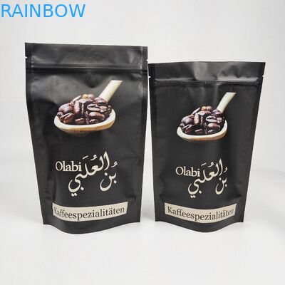 การพิมพ์ดิจิตอล MOQ ต่ํา โลโก้ที่กําหนดเอง แบรนด์ สแตนอัพ พลาสติก แพคเกจ Mylar กระเป๋าบรรจุ กระเป๋าซิปสําหรับเก็บอาหาร