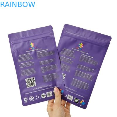 ถุงบรรจุอาหารที่แห้ง