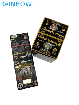 ขายส่งปลีก พิมพ์เม็ดคันหมีตามสั่ง แพคเกจกล่องกระดาษ พร้อมกระดาษการ์ด แพคเกจเม็ดเสริม