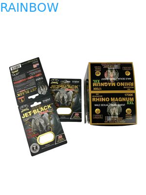 ขายส่งปลีก พิมพ์เม็ดคันหมีตามสั่ง แพคเกจกล่องกระดาษ พร้อมกระดาษการ์ด แพคเกจเม็ดเสริม