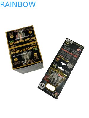 ขายส่งปลีก พิมพ์เม็ดคันหมีตามสั่ง แพคเกจกล่องกระดาษ พร้อมกระดาษการ์ด แพคเกจเม็ดเสริม