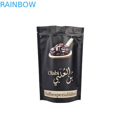 การพิมพ์ที่ชัดเจน กระเป๋าบรรจุอาหารยอดขายผสมโลหะตามสั่ง พร้อม Zip Lock ถุงบรรจุพลาสติกยืน