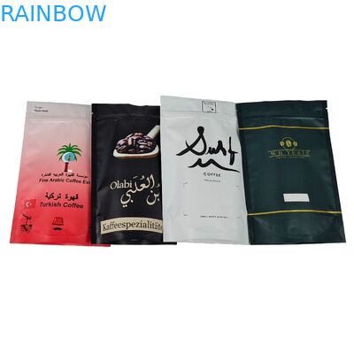 การพิมพ์ที่ชัดเจน กระเป๋าบรรจุอาหารยอดขายผสมโลหะตามสั่ง พร้อม Zip Lock ถุงบรรจุพลาสติกยืน