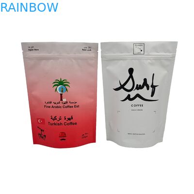 คุณภาพสูง การออกแบบกระเป๋าบรรจุอาหารที่กําหนดเอง พิมพ์เมทอลูมิเนียมฟอยล์ ยืนขึ้น Ziplock กระเป๋า