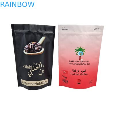 ธาตุ ราคา สามารถนําไปใช้ได้อีกรอบ การปิดความร้อน ซิปล็อคกระเป๋าสะพาย Custom Frosted กระเป๋าสะพายพลาสติกกระจกกระจกยืน