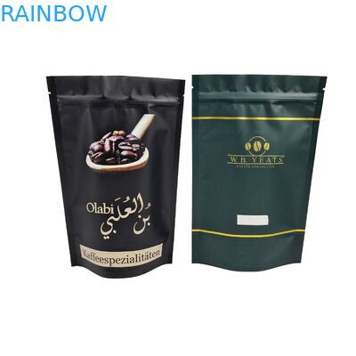 กระเป๋าถั่วกาแฟหอม โลโก้ที่กําหนดเอง พิมพ์ดิจิตอล กระเป๋ากระเป๋ากระเป๋ากระเป๋าถั่วกาแฟ