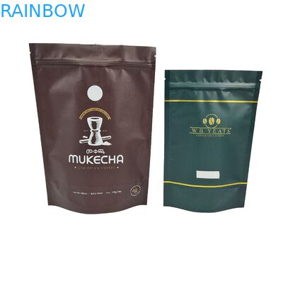 กระเป๋าถั่วกาแฟหอม โลโก้ที่กําหนดเอง พิมพ์ดิจิตอล กระเป๋ากระเป๋ากระเป๋ากระเป๋าถั่วกาแฟ