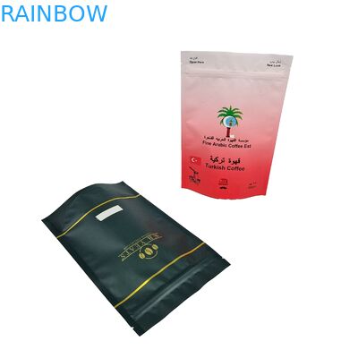 กระเป๋าถั่วกาแฟหอม โลโก้ที่กําหนดเอง พิมพ์ดิจิตอล กระเป๋ากระเป๋ากระเป๋ากระเป๋าถั่วกาแฟ