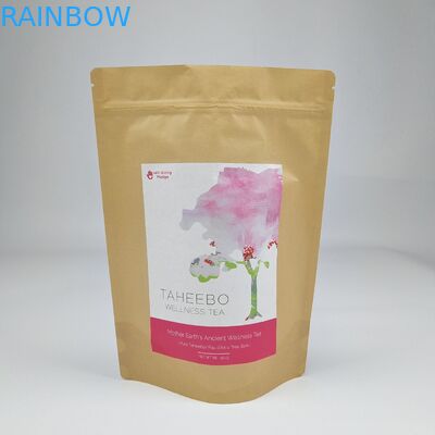 Doypack Ziplock สีน้ําตาล สีขาว กระดาษงานอาชีพ Kraft ถุงยืน อาหารบรรจุ กล่องซิปกันกลิ่น