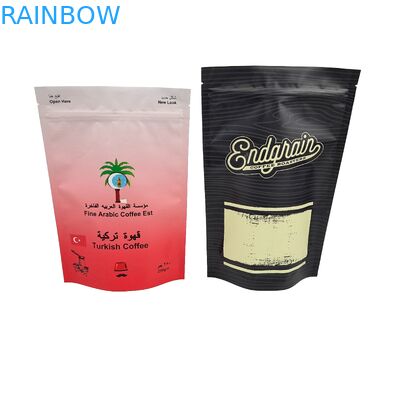 โลโก้ที่กําหนดเอง สินค้าคุณภาพสูง ถุงกาแฟยืนพร้อมกับวาล์ว ยืดง่าย ซิปเปอร์กระเป๋าสตางค์อลูมิเนียม