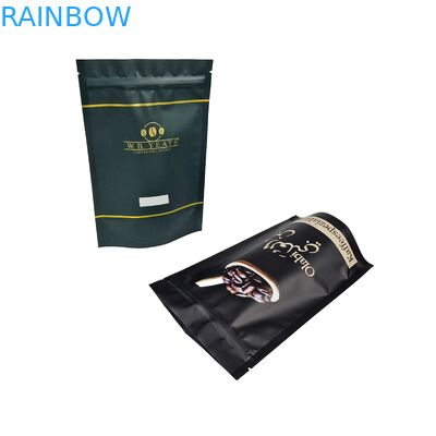 โลโก้ที่กําหนดเอง สินค้าคุณภาพสูง ถุงกาแฟยืนพร้อมกับวาล์ว ยืดง่าย ซิปเปอร์กระเป๋าสตางค์อลูมิเนียม