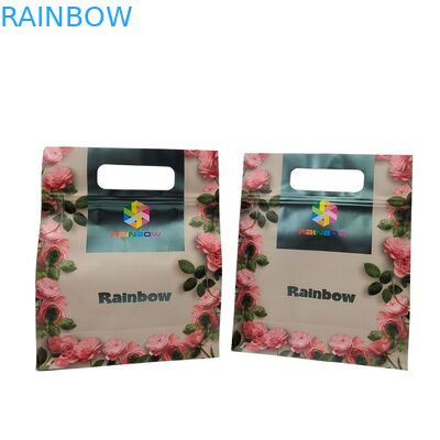 ยอมรับการสั่งซื้อตามสั่ง กระเป๋าบรรจุกาแฟด้านล่างเรียบ