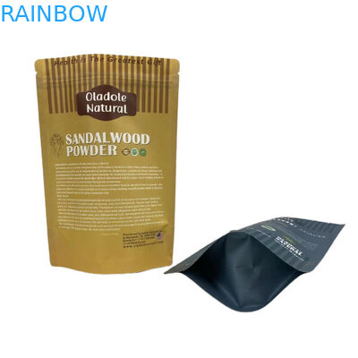 กระเป๋าอาหารว่างกระดาษสีน้ําตาล Kraft กระเป๋ายืนกระเป๋าล่างเรียบด้วยซิป