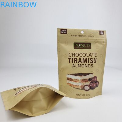 การพิมพ์ดิจิตอลพื้นผิวแมท ที่กําหนดเอง พลาสติก ซิปล็อค ซับซ้อน