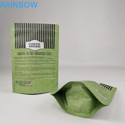 ราคาที่เหมาะสม คุณภาพดี สามารถปิดใหม่ กันความชื้น กระเป๋าสตางค์ Mylar แอลูมิเนียม