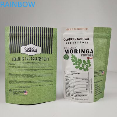 ราคาที่เหมาะสม คุณภาพดี สามารถปิดใหม่ กันความชื้น กระเป๋าสตางค์ Mylar แอลูมิเนียม