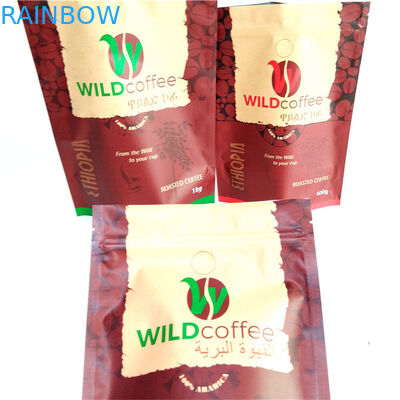 ผู้ผลิตพิมพ์ดิจิตอลแบบสั่งซื้อปลีก ถุงบรรจุที่กันกลิ่นและกันความชื้นสําหรับเมล็ดกาแฟ 250G 500G