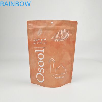 ซิปล็อคย้อนกลับไป ยืนขึ้นกระเป๋าสตางค์อัลลูมิเนียมฟอยล์ร่างกาย Scrub สปา น้ําอาบน้ํา น้ําเกลือทะเล กระเป๋าบรรจุพลาสติกย่อยย่อย