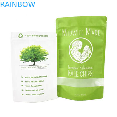 โลโก้ที่นิยมเป็นมิตรต่อสิ่งแวดล้อม 100 กรัม 250 กรัม กระดาษครัฟ ชา กาแฟถั่ว กระเป๋าสะเก็ดเงิน กระเป๋ากระดาษครัฟที่สามารถนํากลับไปใช้ได้