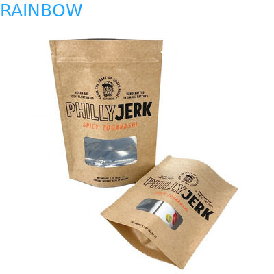 กระเป๋าบรรจุกระดาษกันกลิ่นที่สามารถทําลายได้ 100% สําหรับกระเป๋าบรรจุกระดาษมังโก้ ขาว ถั่วชา กระเป๋าอาหารสัตว์เลี้ยง กระเป๋ากระดาษ Kraft ขาว