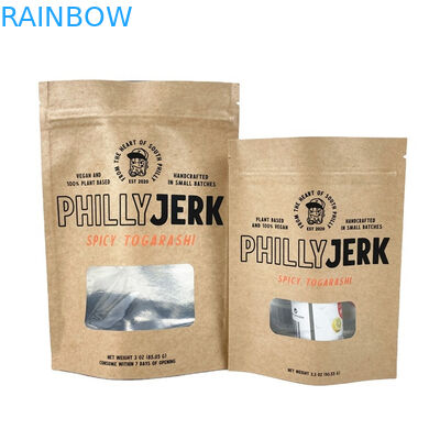 การพิมพ์ดิจิตอล โลโก้ตามสั่ง กระดาษครัฟท์สีขาว กระเป๋ากระดาษสําหรับมะม่วง ถั่วผง อาหารสัตว์เลี้ยง กระดาษกันกลิ่น