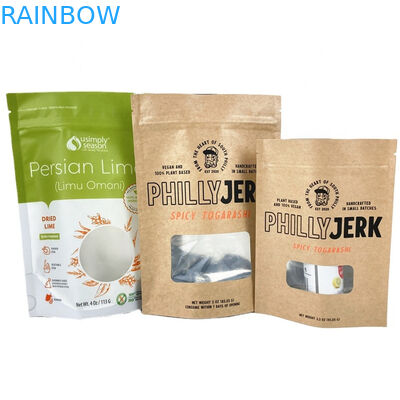 อาหารเกรด กระดาษ Kraft ถุงกระดาษสําหรับมะม่วง ขนาดผง อาหาร คุ๊กกี้ถั่ว อาหารสัตว์เลี้ยง อาหารที่มิชอบสิ่งแวดล้อม ชา ผลาญกระดาษกันกลิ่น