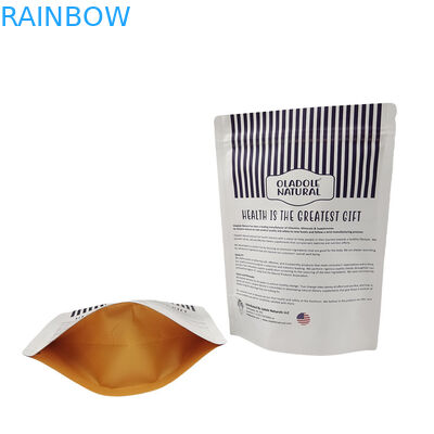 MOQ ต่ํา ยืนขึ้น ซีปเปอร์ Kraft กระดาษกระเป๋าสะพาย Custom Biodegradable ซอง Mylar ซุปเปอร์สําหรับสัตว์เลี้ยง