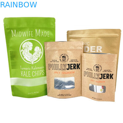 กระเป๋ากระดาษครัฟต์แบบเอง สําหรับกระเป๋าขนมเค้กถั่วขนมขนมขนมอาหารอาหารสัตว์เลี้ยง