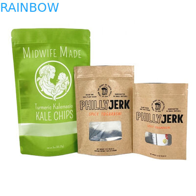 โลโก้ส่วนตัวที่กําหนดเอง ถุงกระดาษไครฟอฟท์สีขาวสําหรับเค้กเค้กถั่ว อาหารผงอาหารสัตว์เลี้ยง 100% ป้องกันกลิ่น