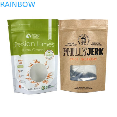 อาหารเกรด กระดาษ Kraft ถุงกระดาษสําหรับมะม่วง ขนาดผง อาหาร คุ๊กกี้ถั่ว อาหารสัตว์เลี้ยง อาหารที่มิชอบสิ่งแวดล้อม ชา ผลาญกระดาษกันกลิ่น