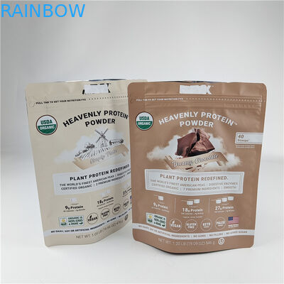 การพิมพ์ดิจิตอลตามสั่ง ถุงรัดรัดรัดรัดรัดรัด