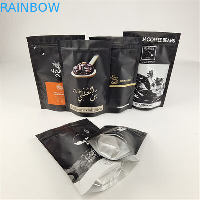 โฟลยอลูมิเนียมหล่อลามิเนียม Ziplock Stand Up Pocket การพิมพ์ดิจิตอล ขนาด / สีตามต้องการ