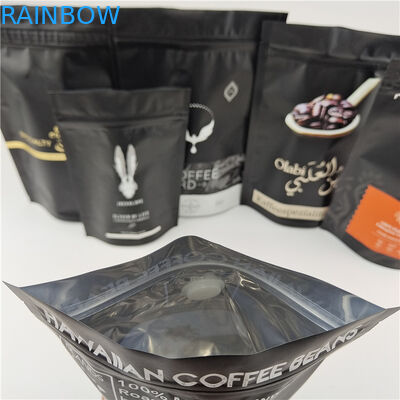 โฟลยอลูมิเนียมหล่อลามิเนียม Ziplock Stand Up Pocket การพิมพ์ดิจิตอล ขนาด / สีตามต้องการ