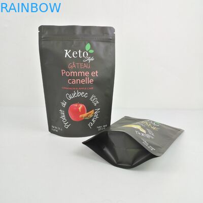 กระเป๋าของขวัญส่วนบุคคลที่เหมาะสมและมีประสิทธิภาพ