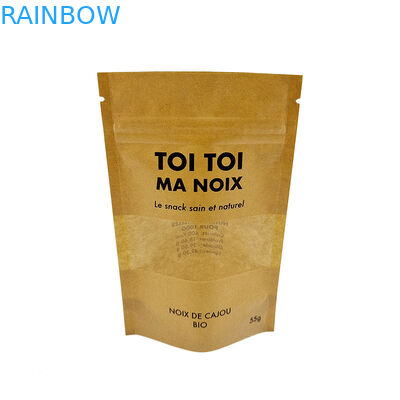 อาหารว่าง กระเป๋าบรรจุ กระเป๋าแผ่นเงิน สําหรับการปกป้องและความสดชื่นของสินค้า