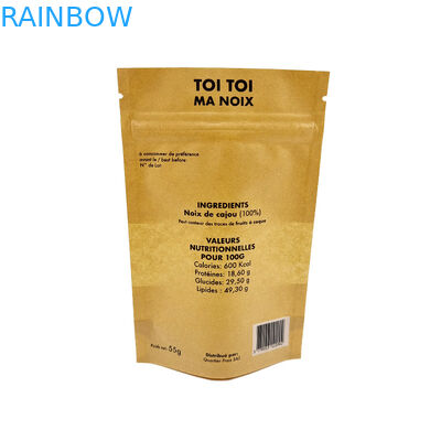 อาหารว่าง กระเป๋าบรรจุ กระเป๋าแผ่นเงิน สําหรับการปกป้องและความสดชื่นของสินค้า