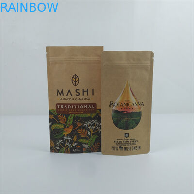 กระเป๋ากระดาษคราฟต์ที่สามารถปรับแต่งได้ กระเป๋ากระดาษพิมพ์ที่สามารถปรับปรุงได้