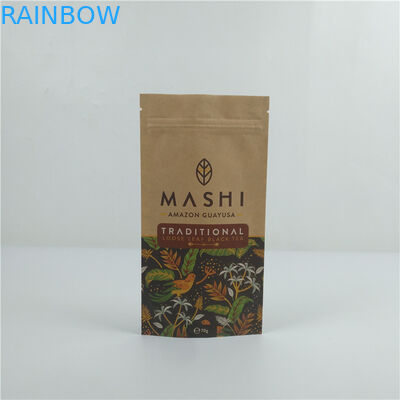 กระเป๋ากระดาษคราฟต์ที่สามารถปรับแต่งได้ กระเป๋ากระดาษพิมพ์ที่สามารถปรับปรุงได้