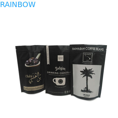 การบรรจุกระเป๋าอาหารว่างที่กําหนดเอง ด้วยความทนทาน ทนต่อน้ําตา และความแน่น 120